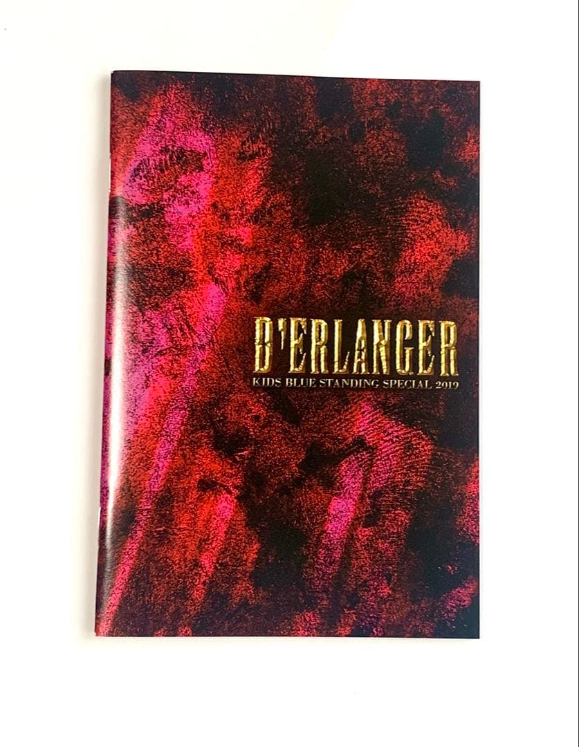D’ERLANGER ライブ DVD