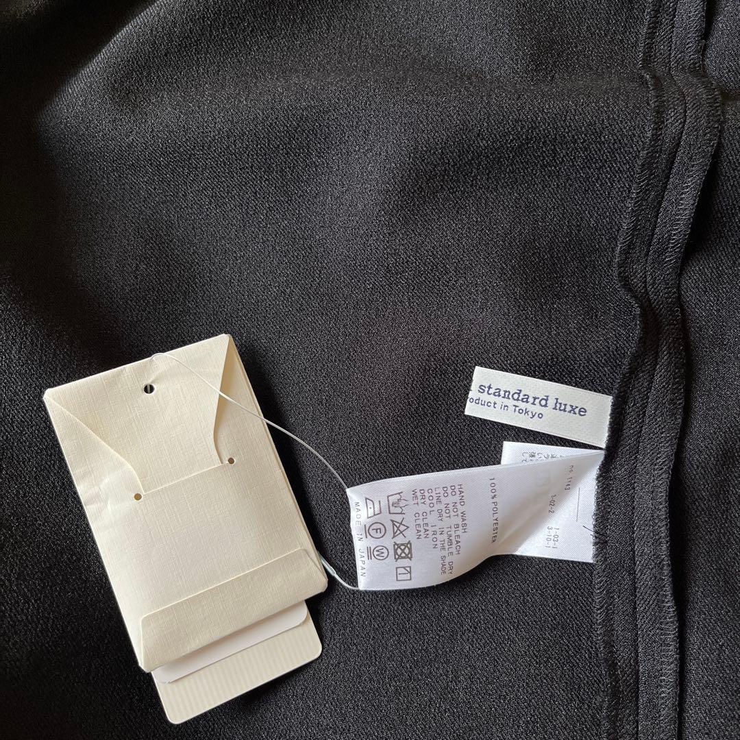 journal standard luxe ライクツイルタイトスカート