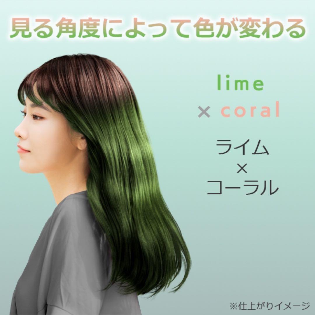 \\70本// (定価約10万円) アンナドンナ オーロラスプレー 全3種