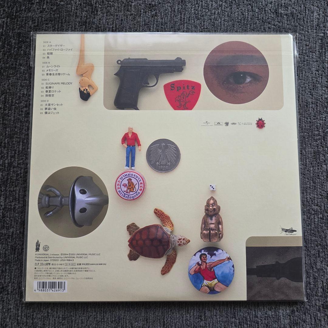 ​スピッツ 色色衣 アナログ盤 レコード 2LP 完全限定盤 新品