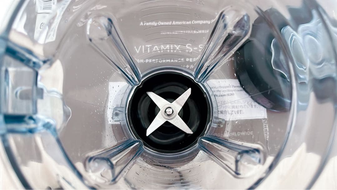 【Vitamix】VM0182 動作確認済み