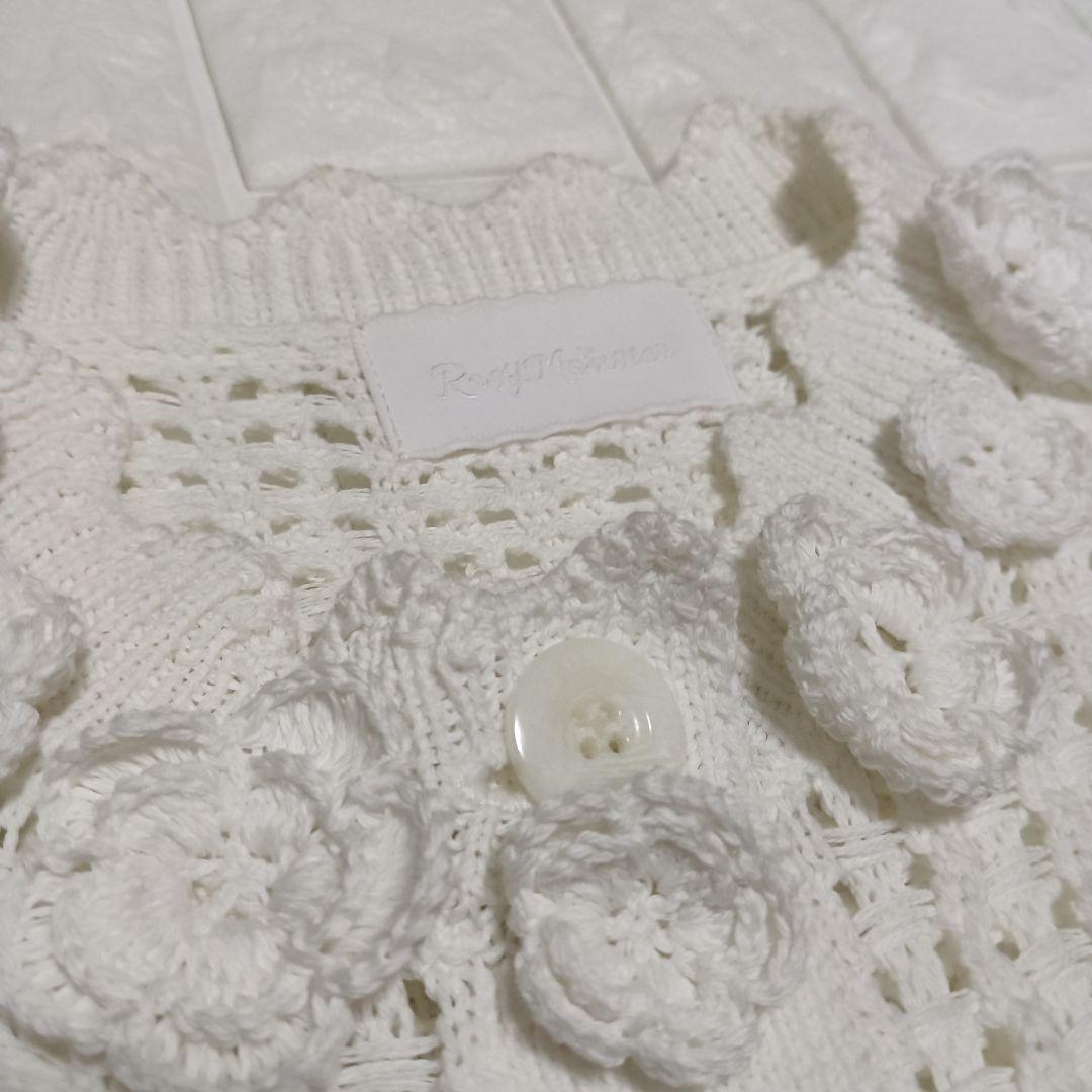 美品✨ ロージーモンスター viola crochet cardigan 完売品