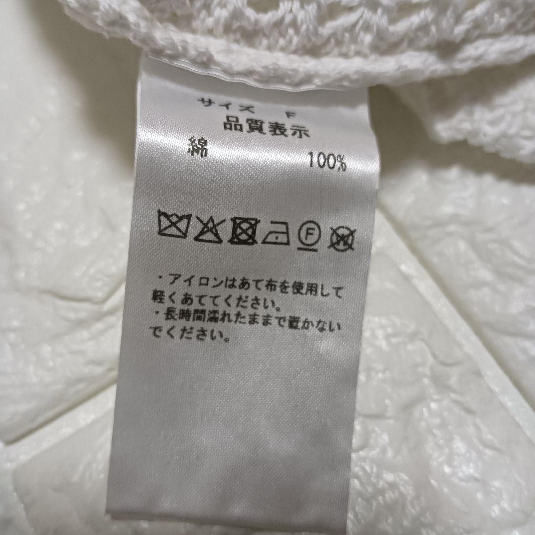 美品✨ ロージーモンスター viola crochet cardigan 完売品
