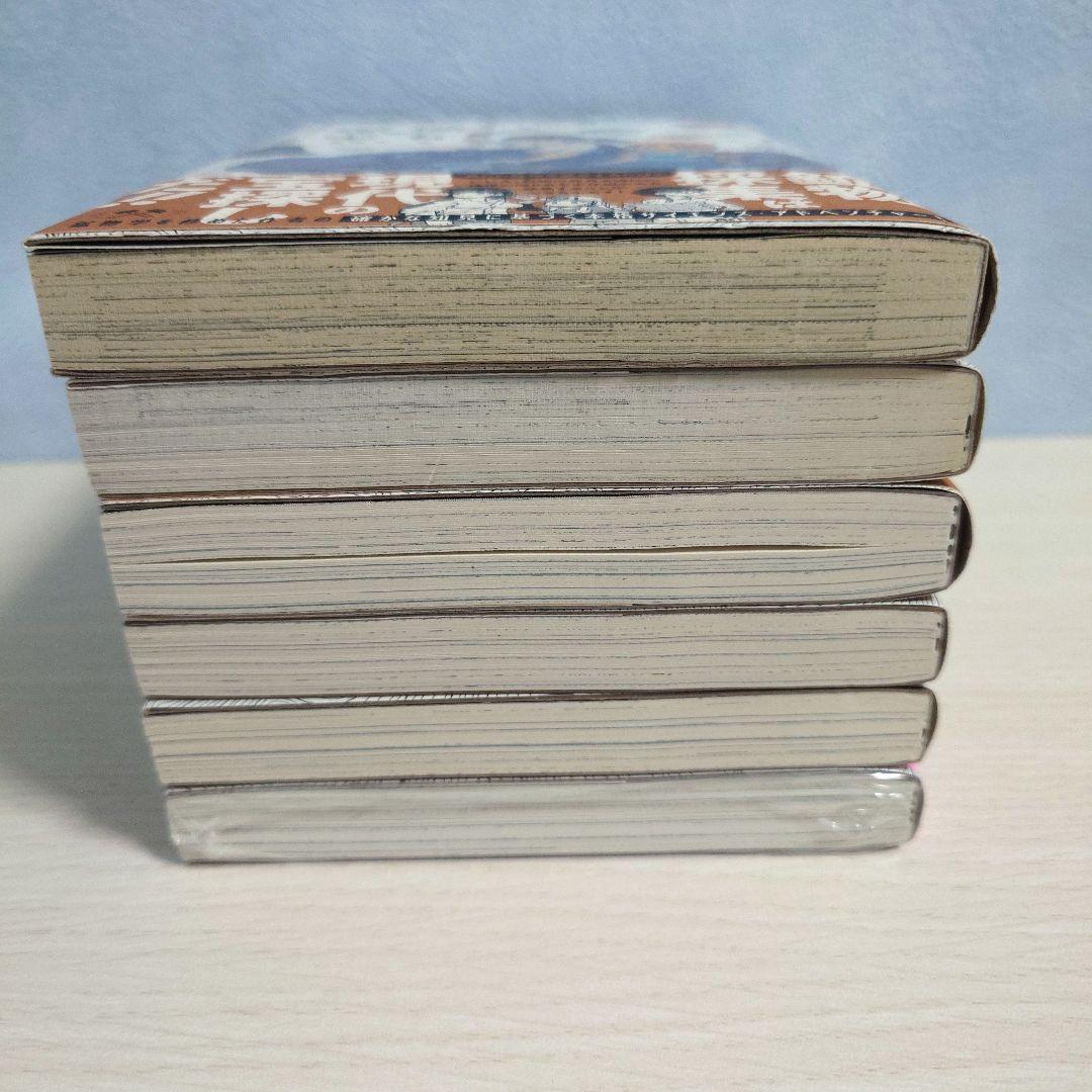 瑠璃の宝石　1巻-6巻　全初版