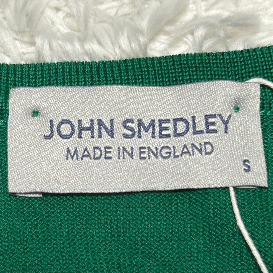 タグ付 未使用級JOHN SMEDLEY クルーネックカーディガン S
