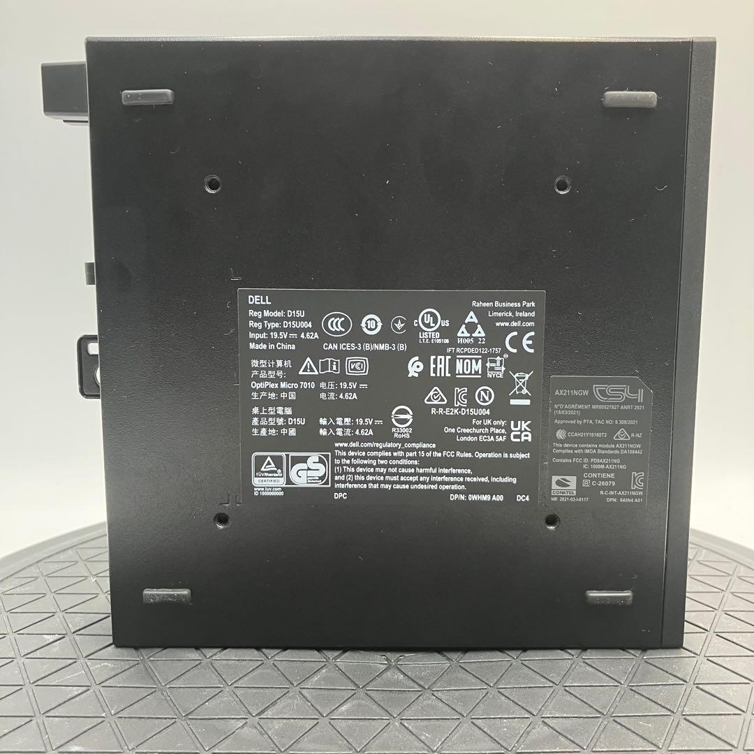 ミニPC 168 DELL OptiPlex 7010 i5-13500T win11