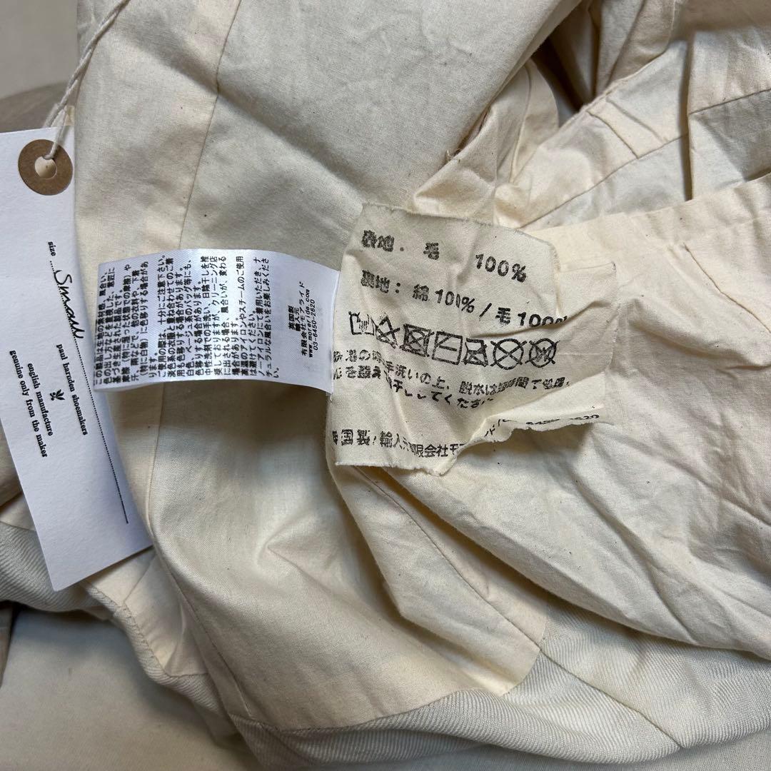新品 Paul Harnden MEN's BLAZER ブレザー ジャケット