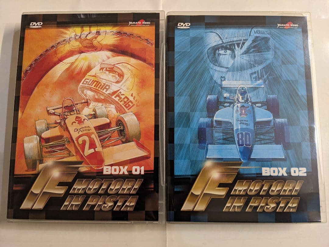 F -エフ- DVD-BOX1/BOX2 [import]
