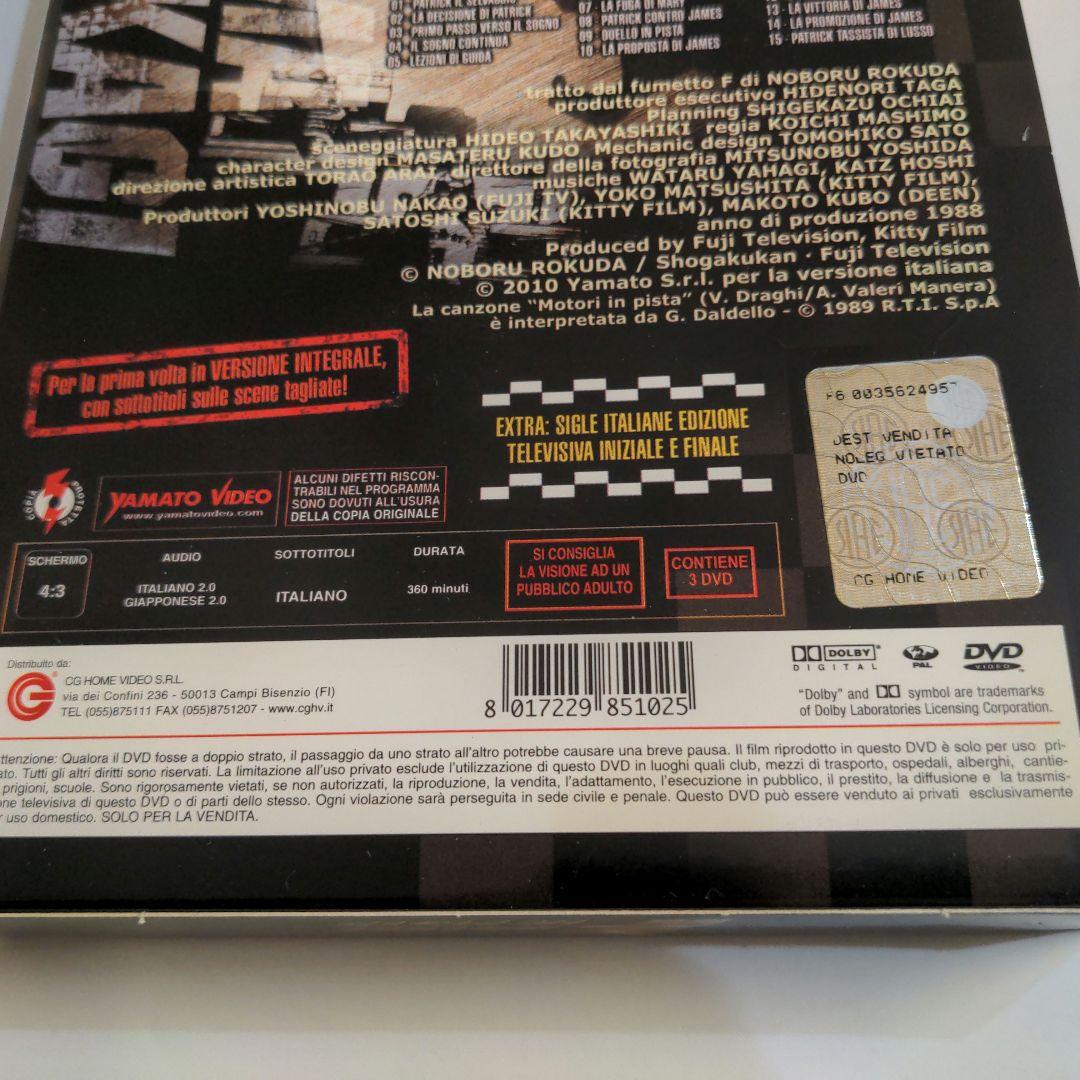 F -エフ- DVD-BOX1/BOX2 [import]