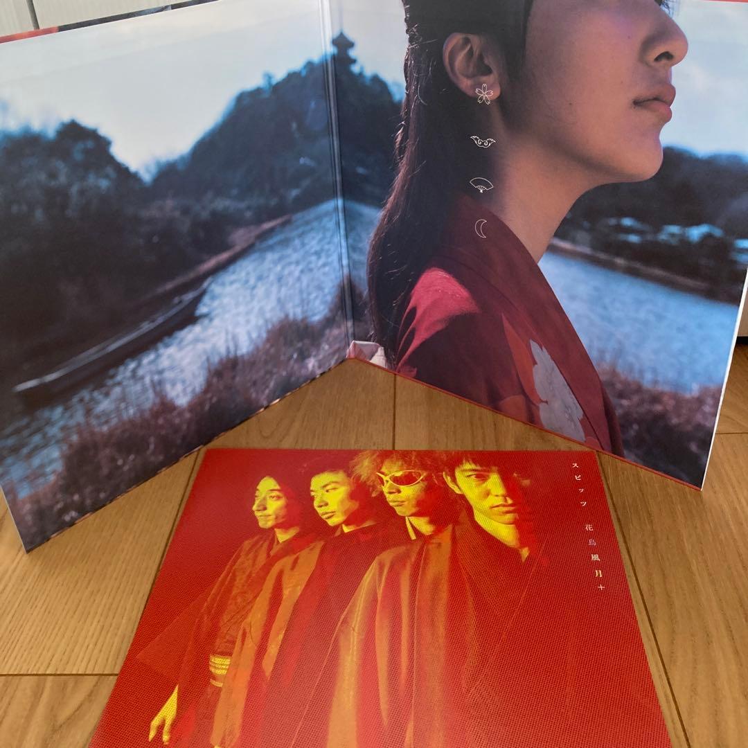 スピッツ　花鳥風月+ ボーナストラック付！　レコード　美品！