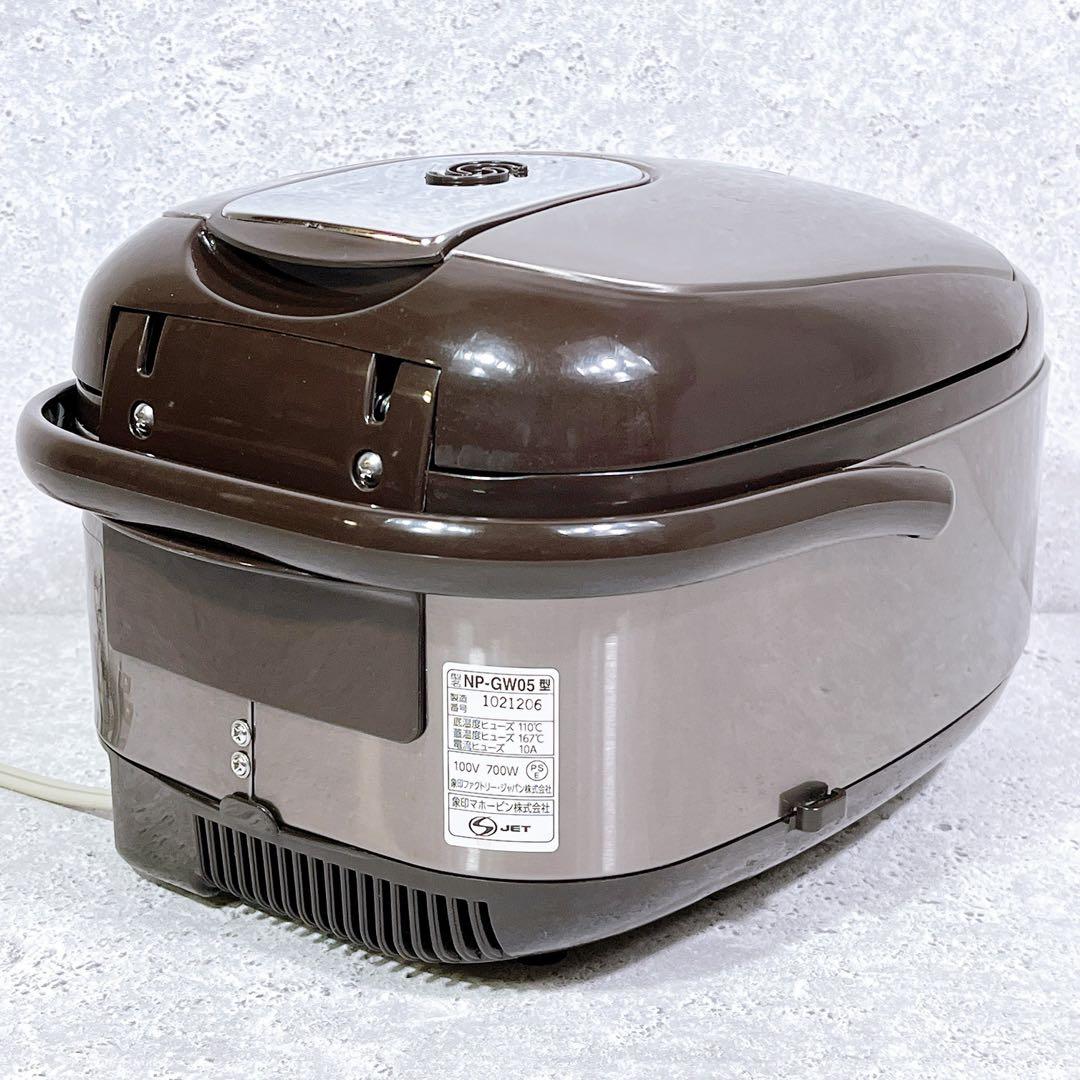 良品 ZOJIRUSHI NP-GW05 3合炊き IH炊飯器 極め炊き