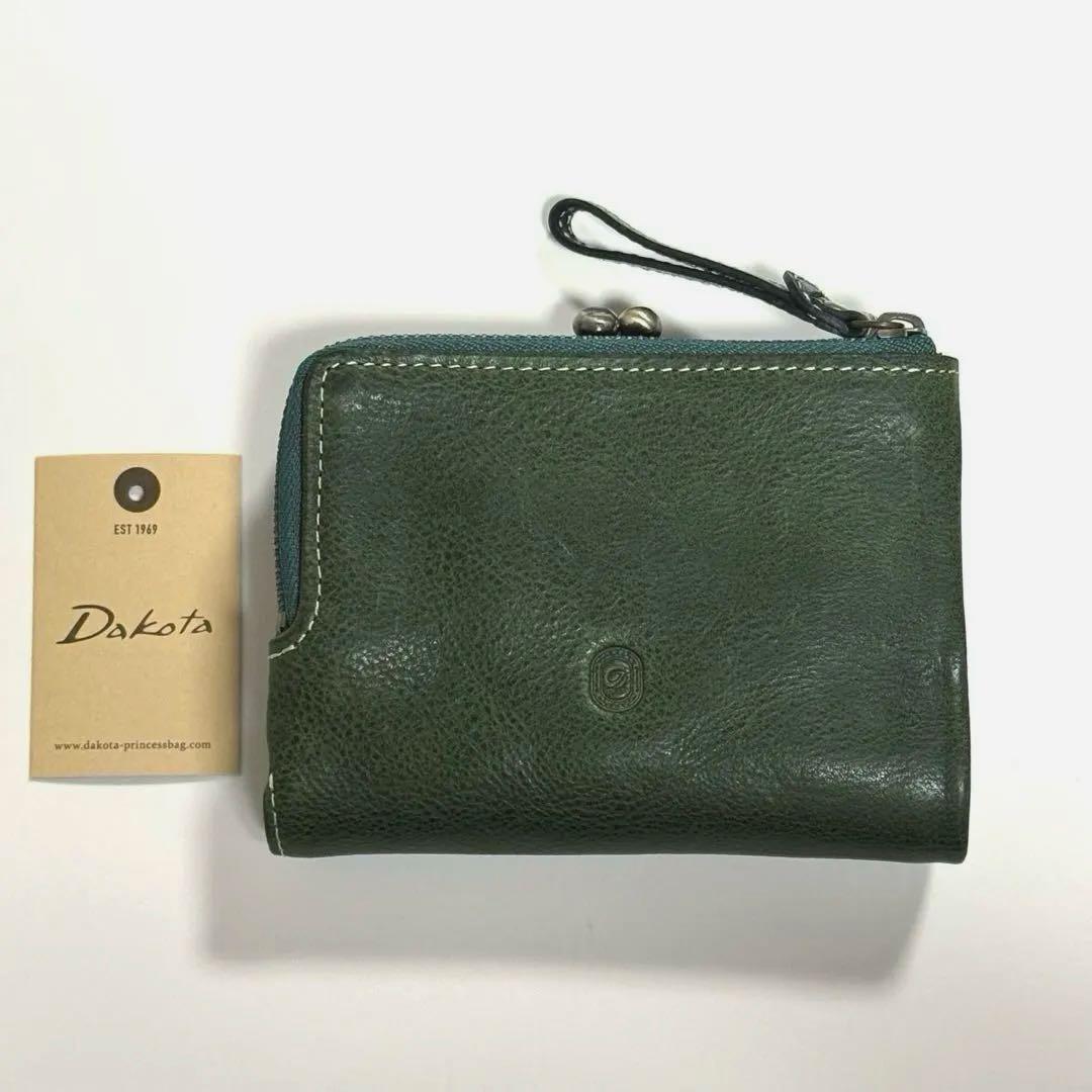 Dakota ダコタ 折財布 二つ折り財布 がま口付 ペルリーネ