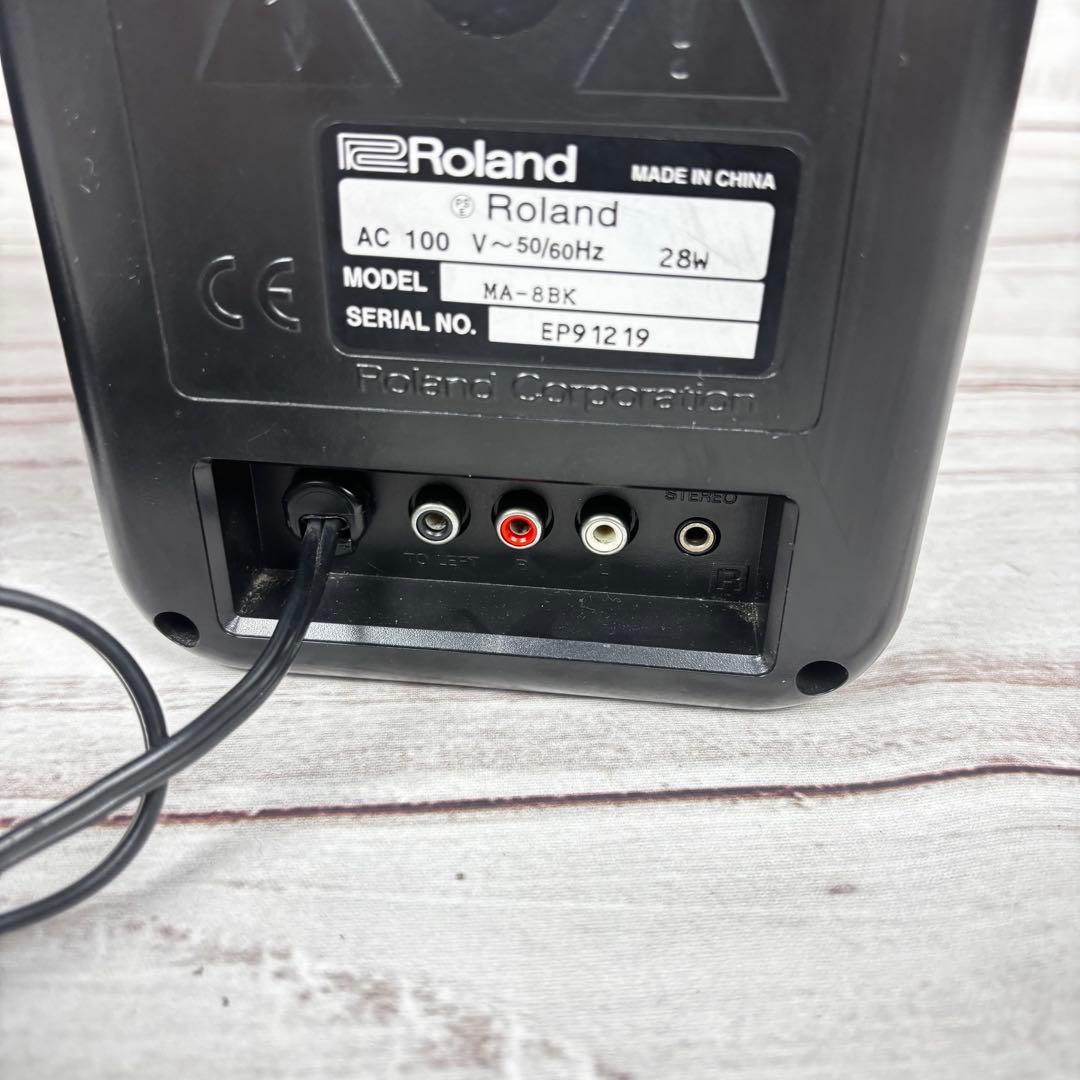 Roland MA-8 ローランド モニタースピーカー