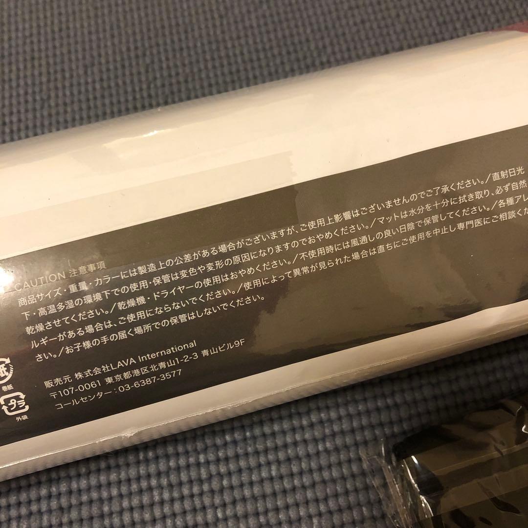 LAVA ヨガマット マゼンダ 収納バッグ付き