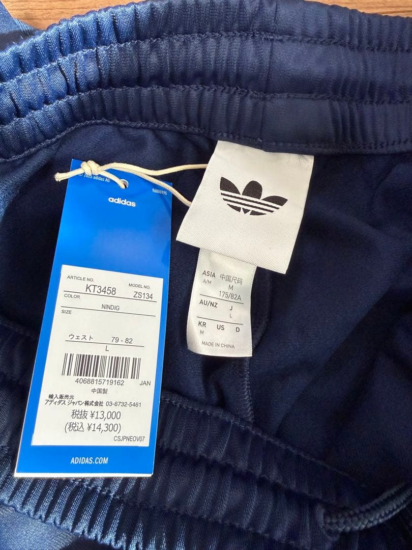 adidas originals × oasis トラックパンツ ネイビー L