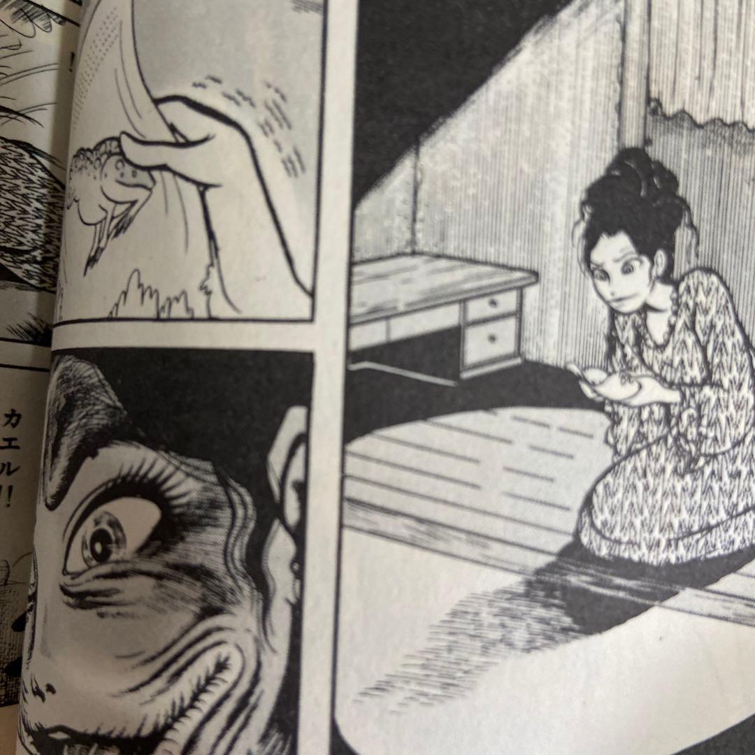 まだらの少女　初版　楳図かずお1968年