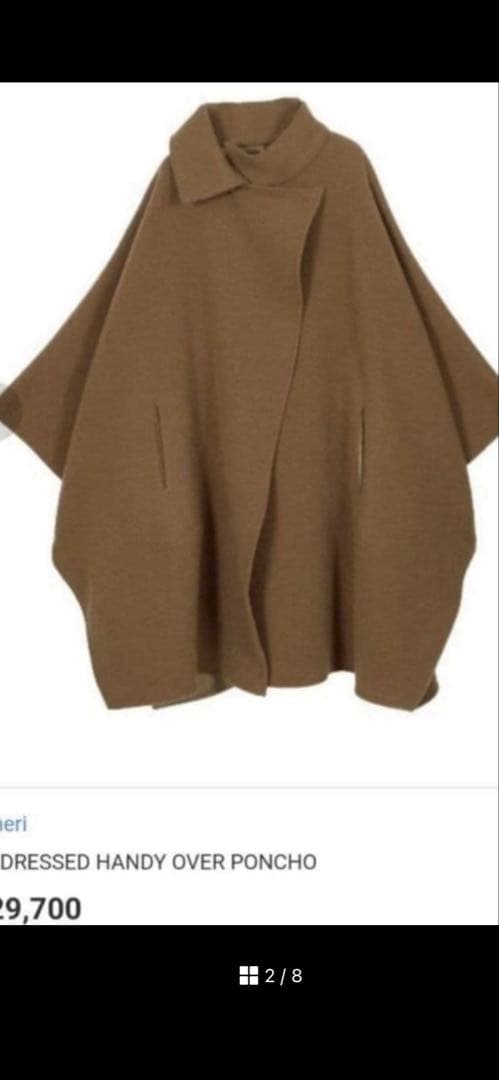Ameri　UNDRESSED HANDY OVER PONCHO