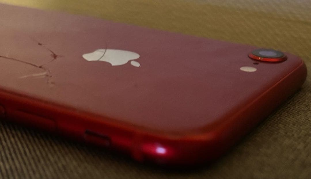 スマートフォン本体 Apple iPhone 8 (PRODUCT) RED 64G