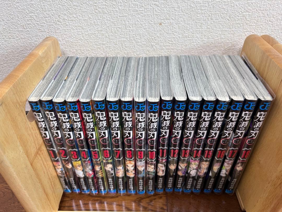 鬼滅の刃 1-23巻セット＋外伝