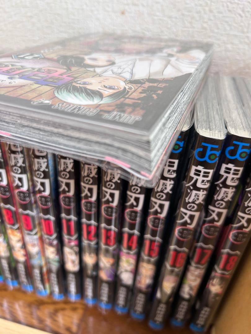 鬼滅の刃 1-23巻セット＋外伝
