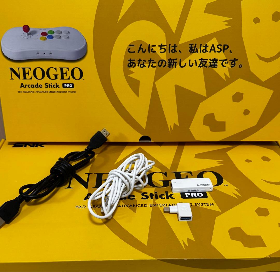 NEOGEO Arcade Stick Pro ホワイト　美品　おまけ付き