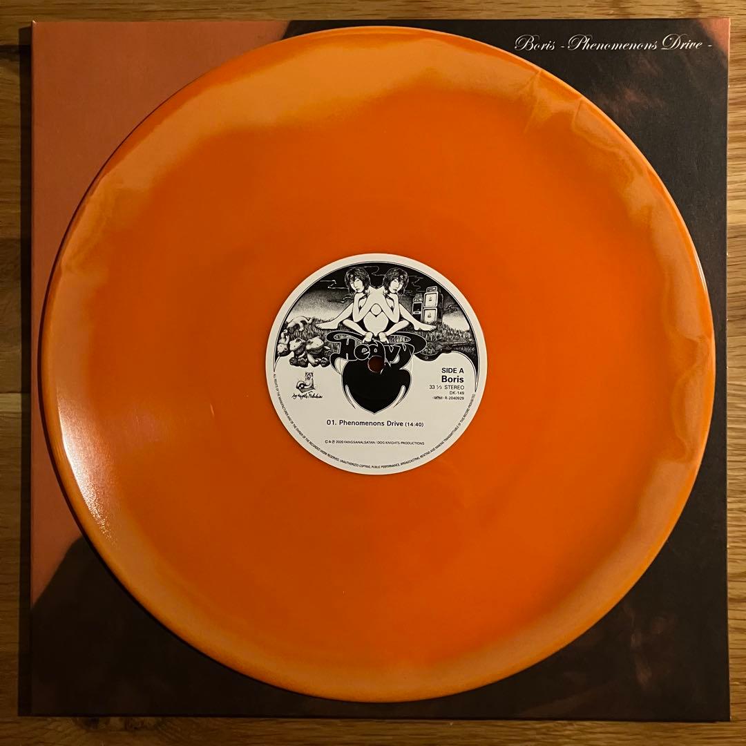 Boris – Phenomenons Drive アナログレコード LP