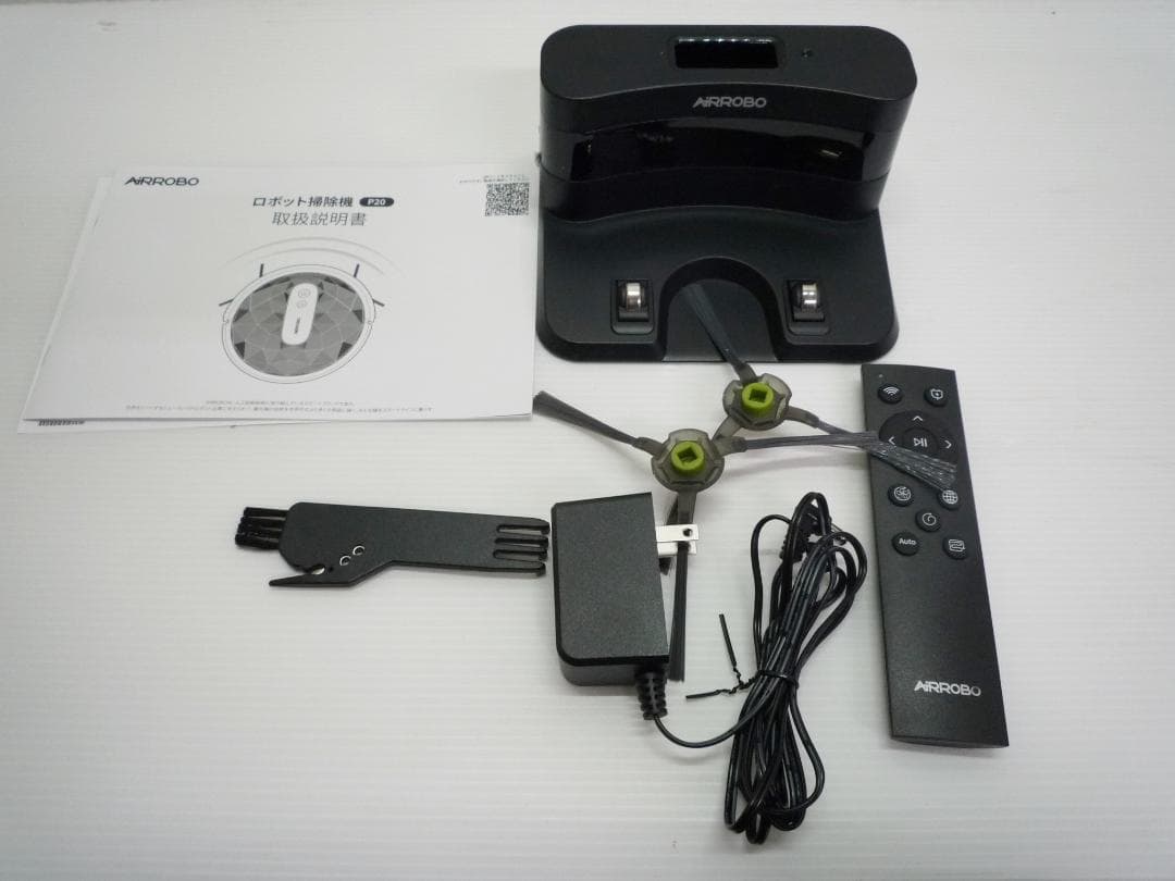 AiRROBO br UBTECH ロボット掃除機 P20