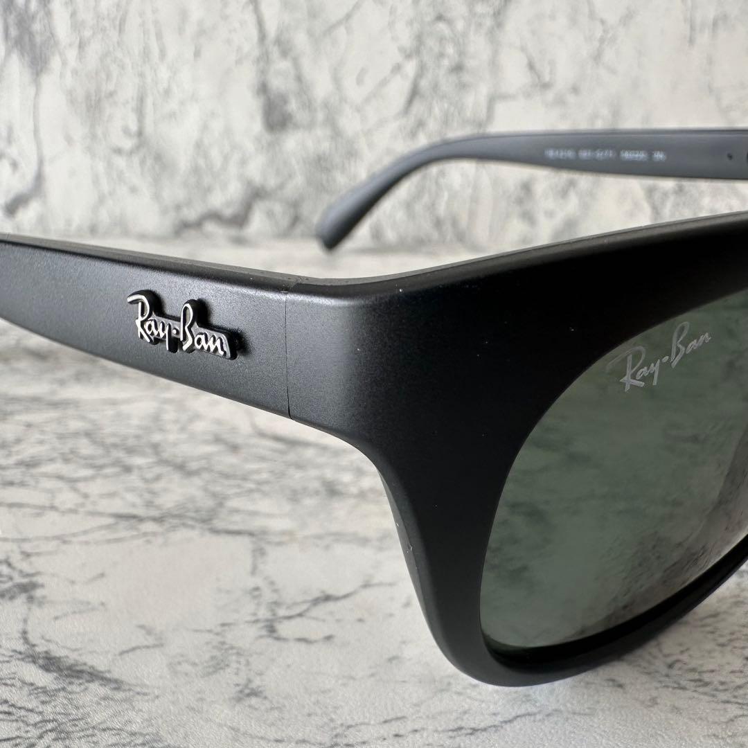 美品 Ray-Ban RB4216 ハイストリート マッドブラック レイバン