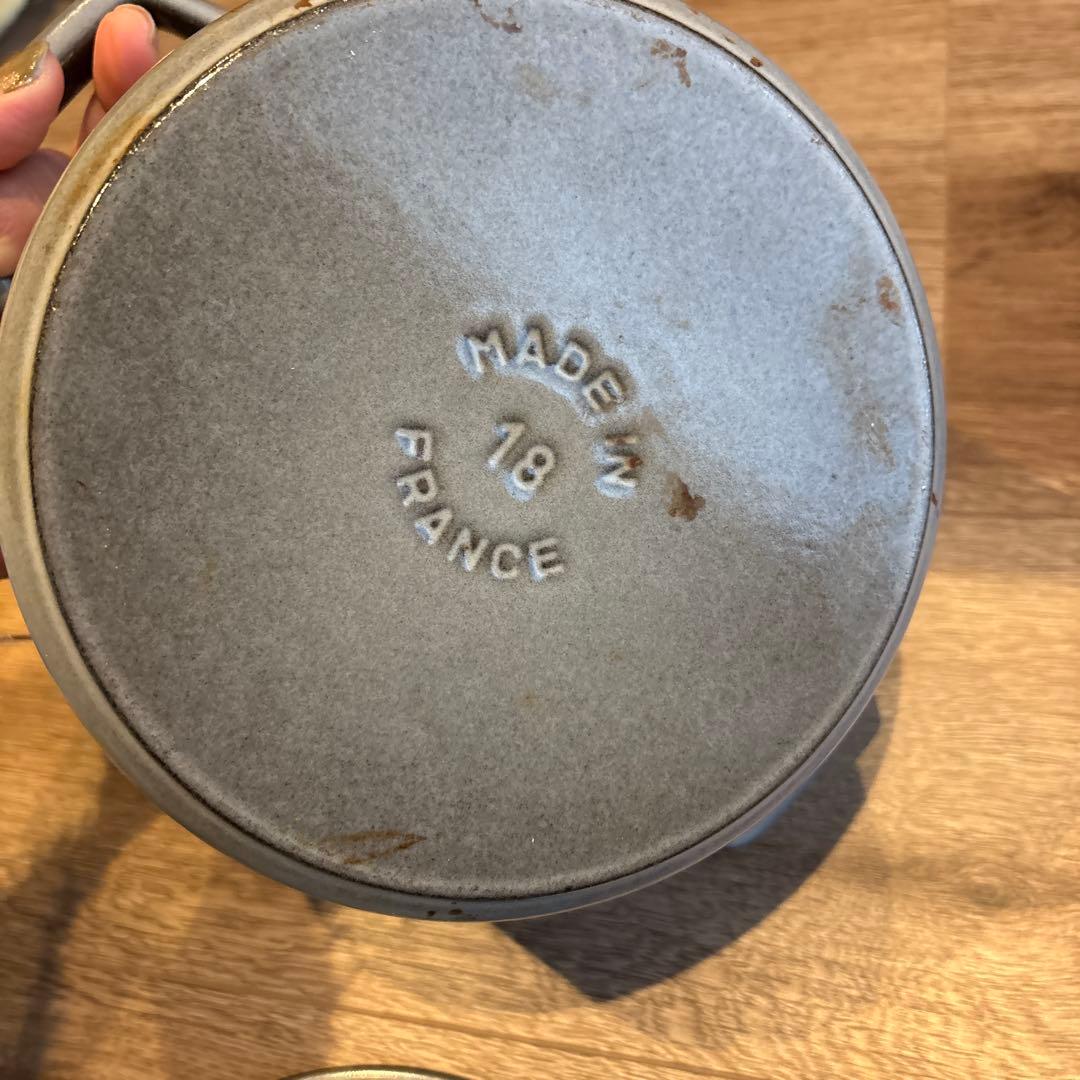 STAUB ココット 18cm フランス製