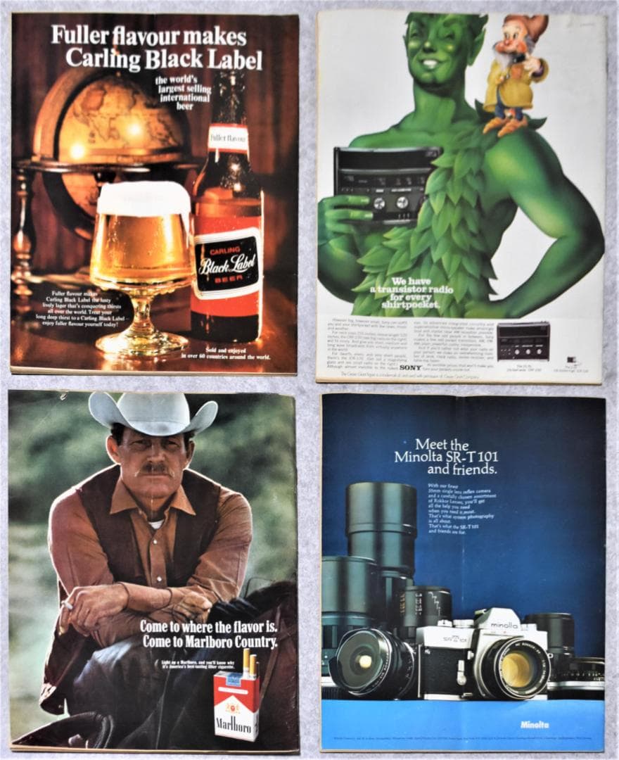写真雑誌LIFE（1970.5.25号～1970.12.7号）（14冊）（中古）