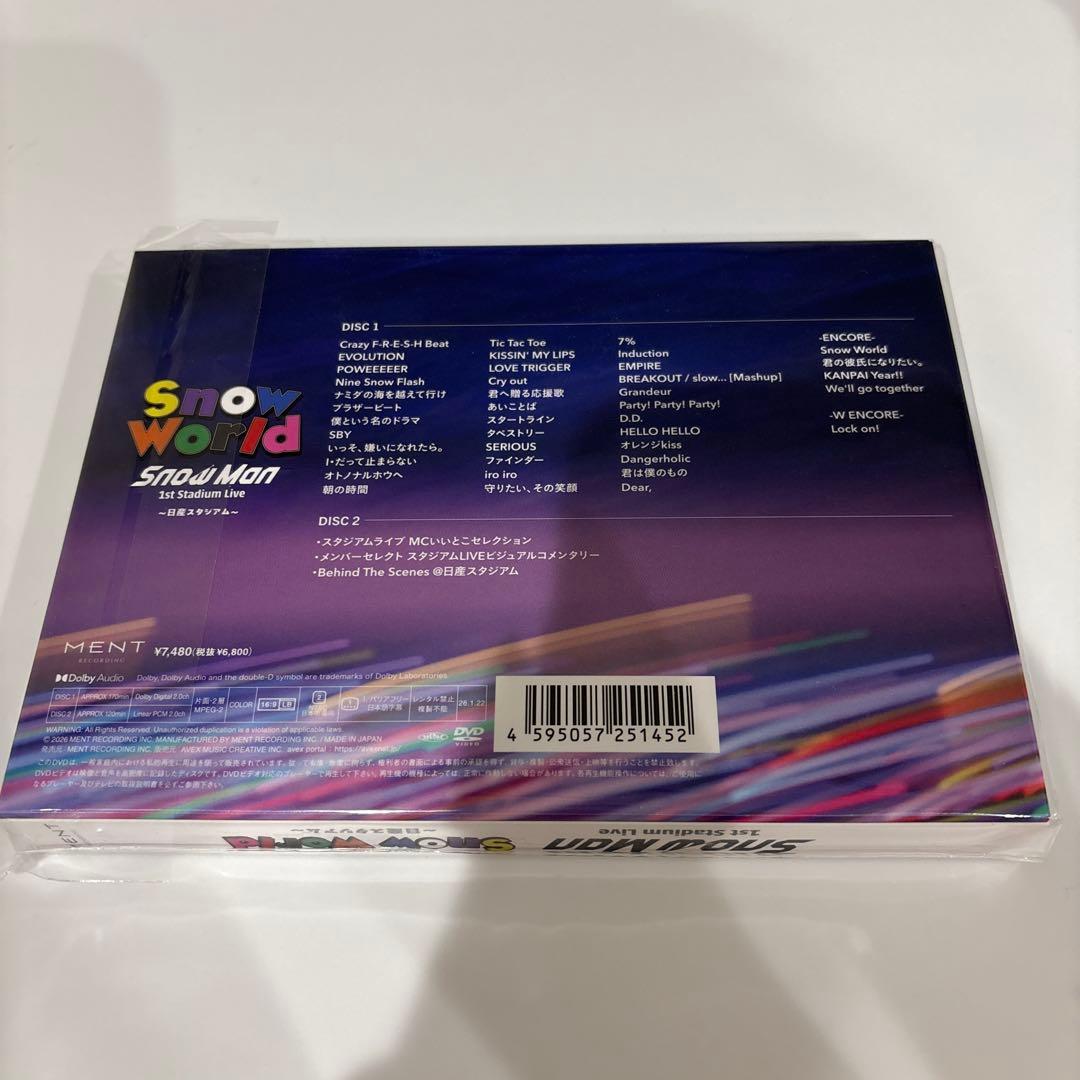 <新品未開封>  Man 1st Stadium Live FC限定版