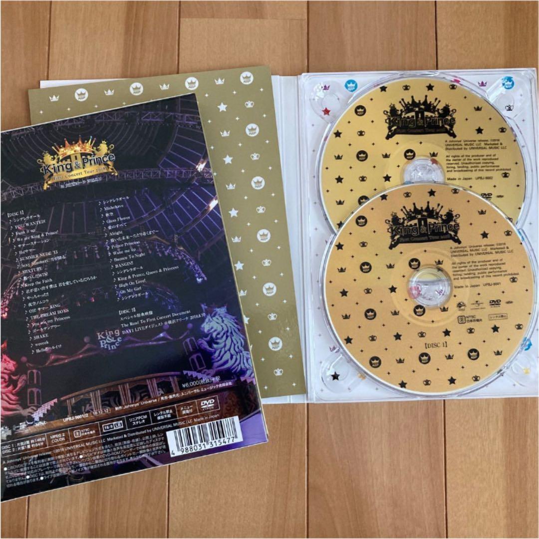 キンプリDVD