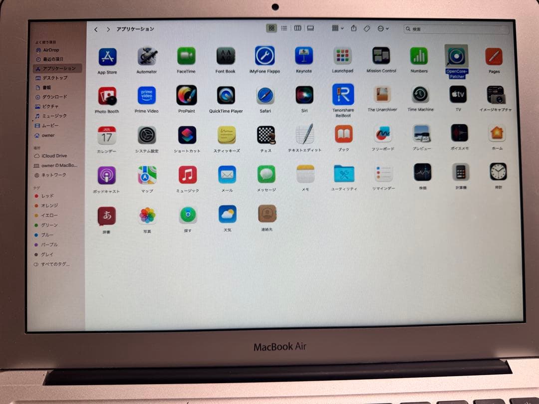 MacBook Air 13inch Mid 2013 動作品
