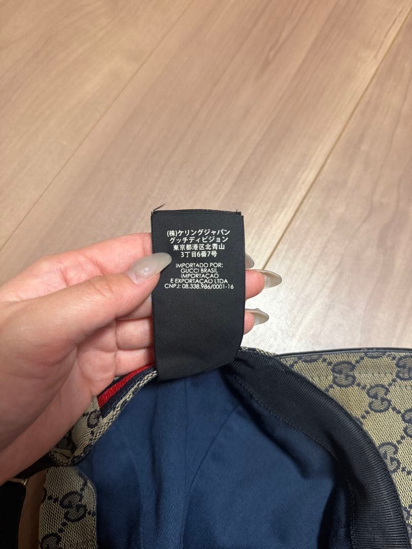 Gucci GGパターン ベースボールキャップ