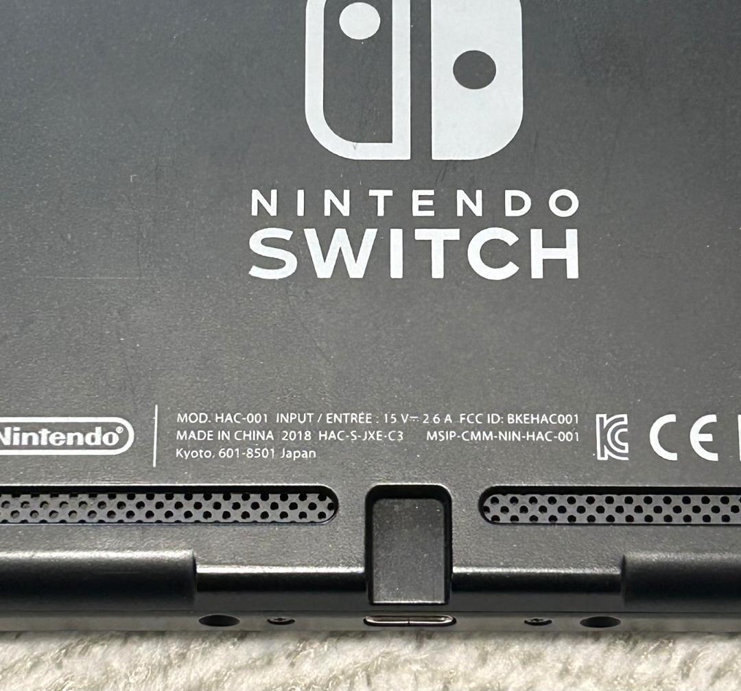 任天堂 Switch HAC-001 2018年製 動作品 箱無し