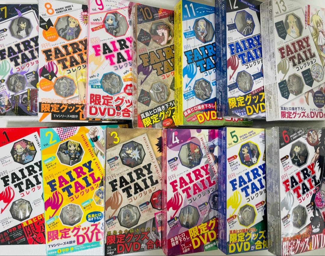 フェアリーテイル月刊コレクション 1〜13巻 付録付き