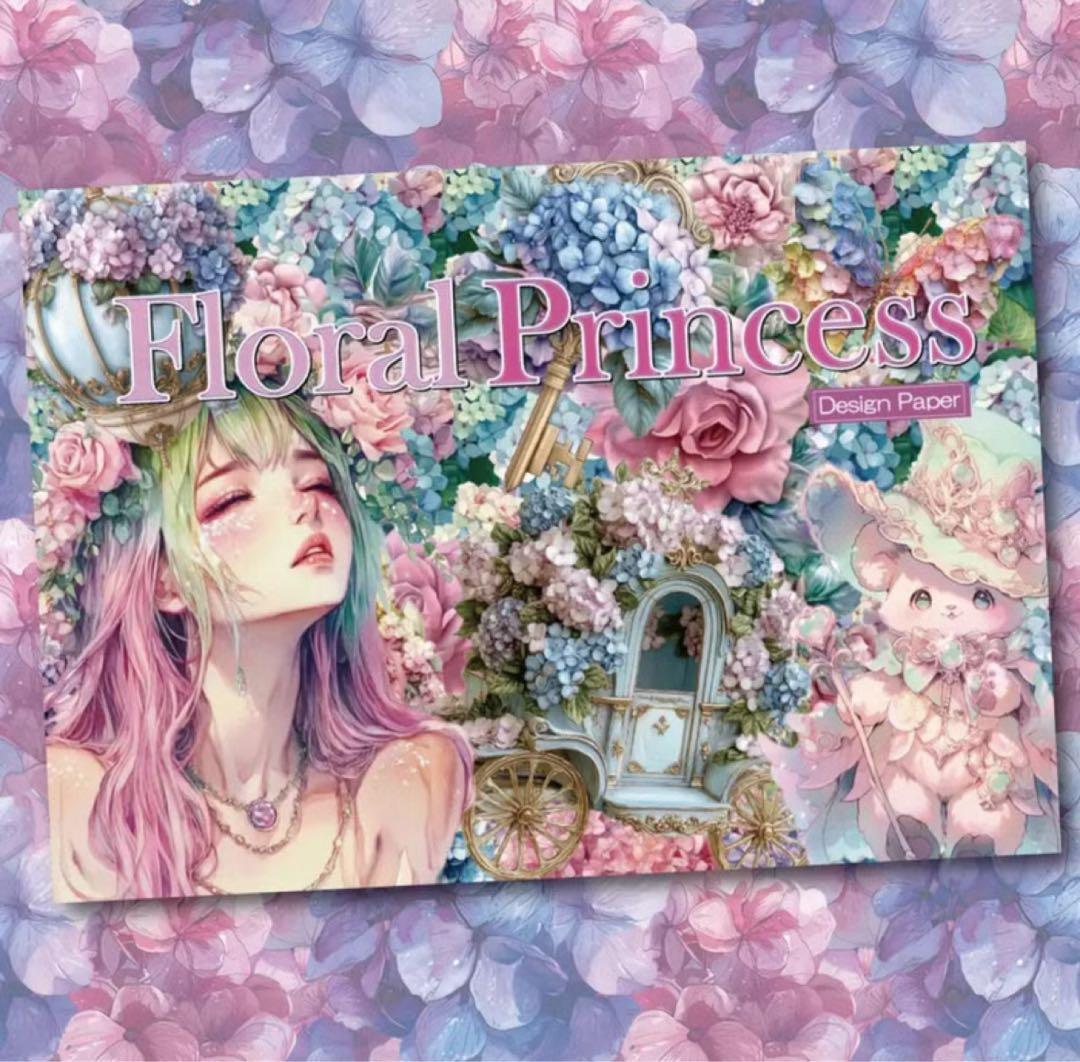 みみ♡(hosizoraneko様)様♡ありがとうございます♡