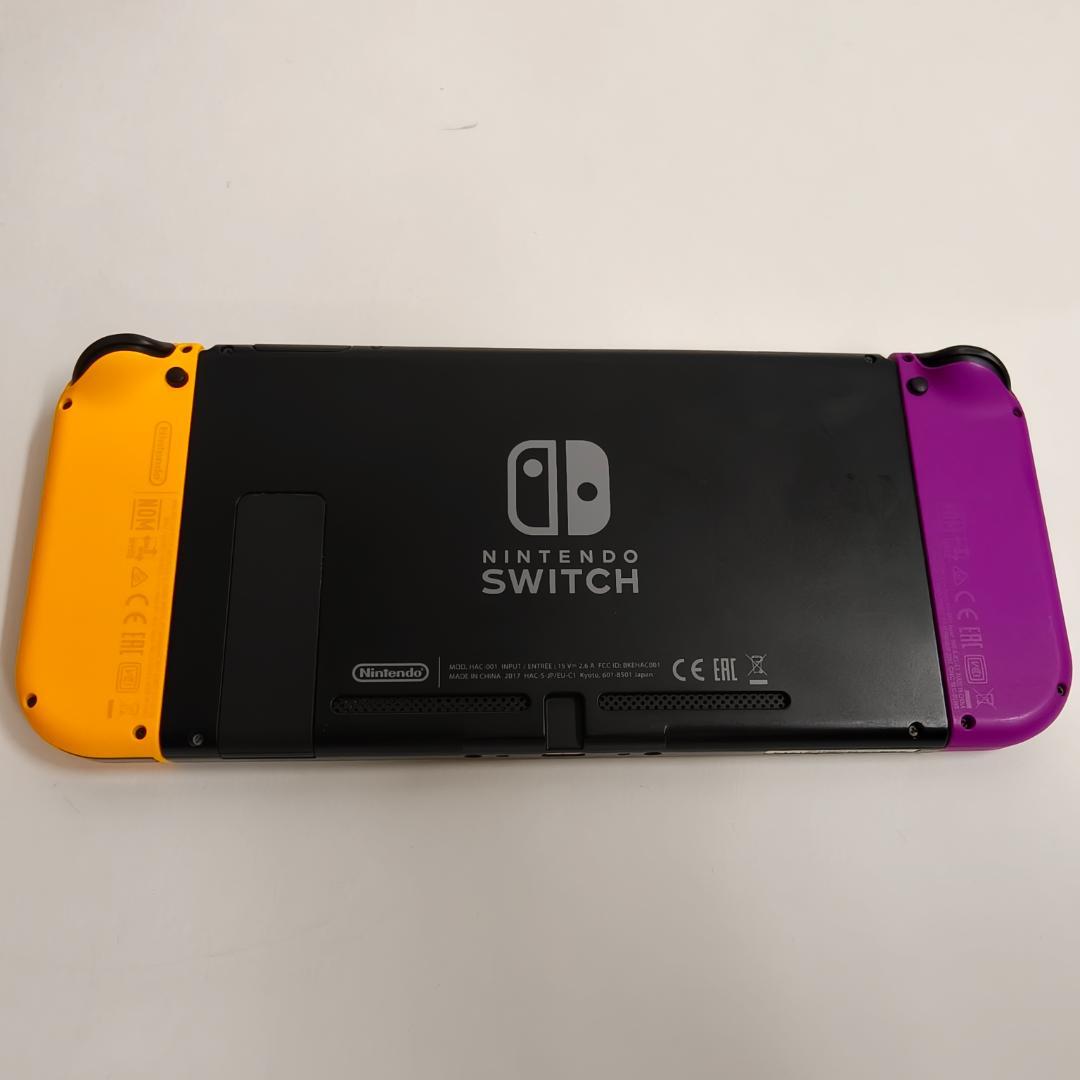 Nintendo Switch 本体とおまけソフト
