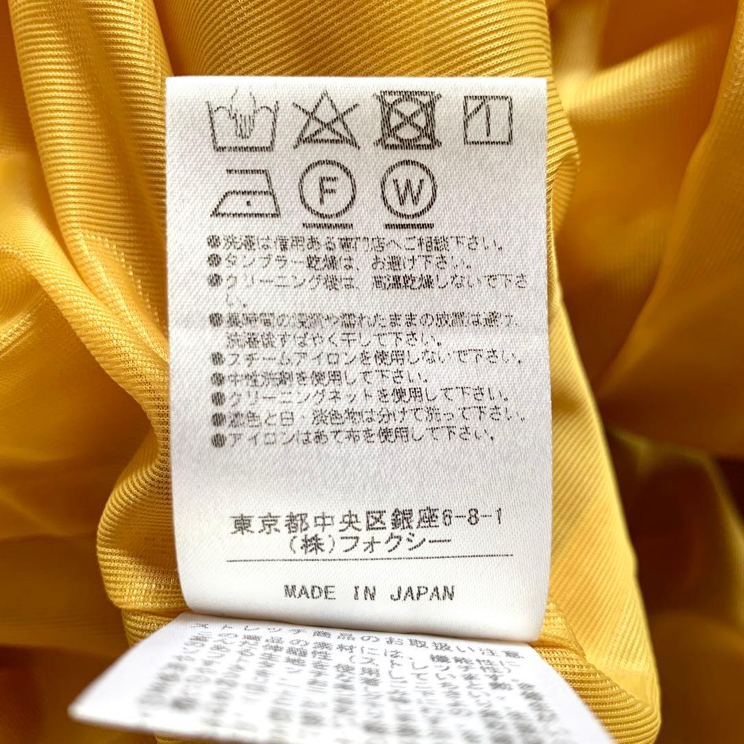 美品✨希少色 フォクシー モダンエンパイア ドレス ワンピース ティアード