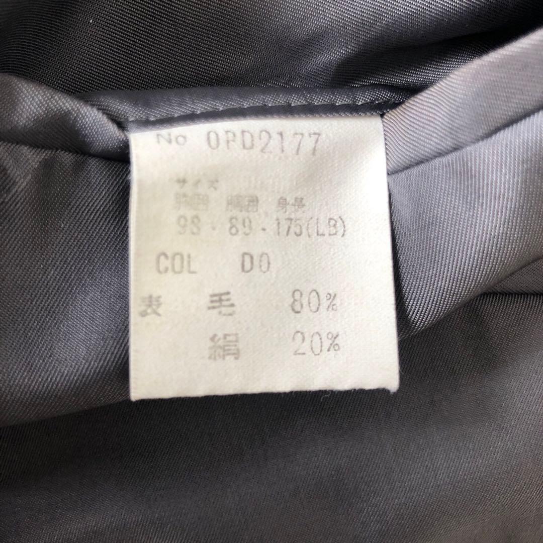 Christian Dior Monsieur テーラードジャケット シルク