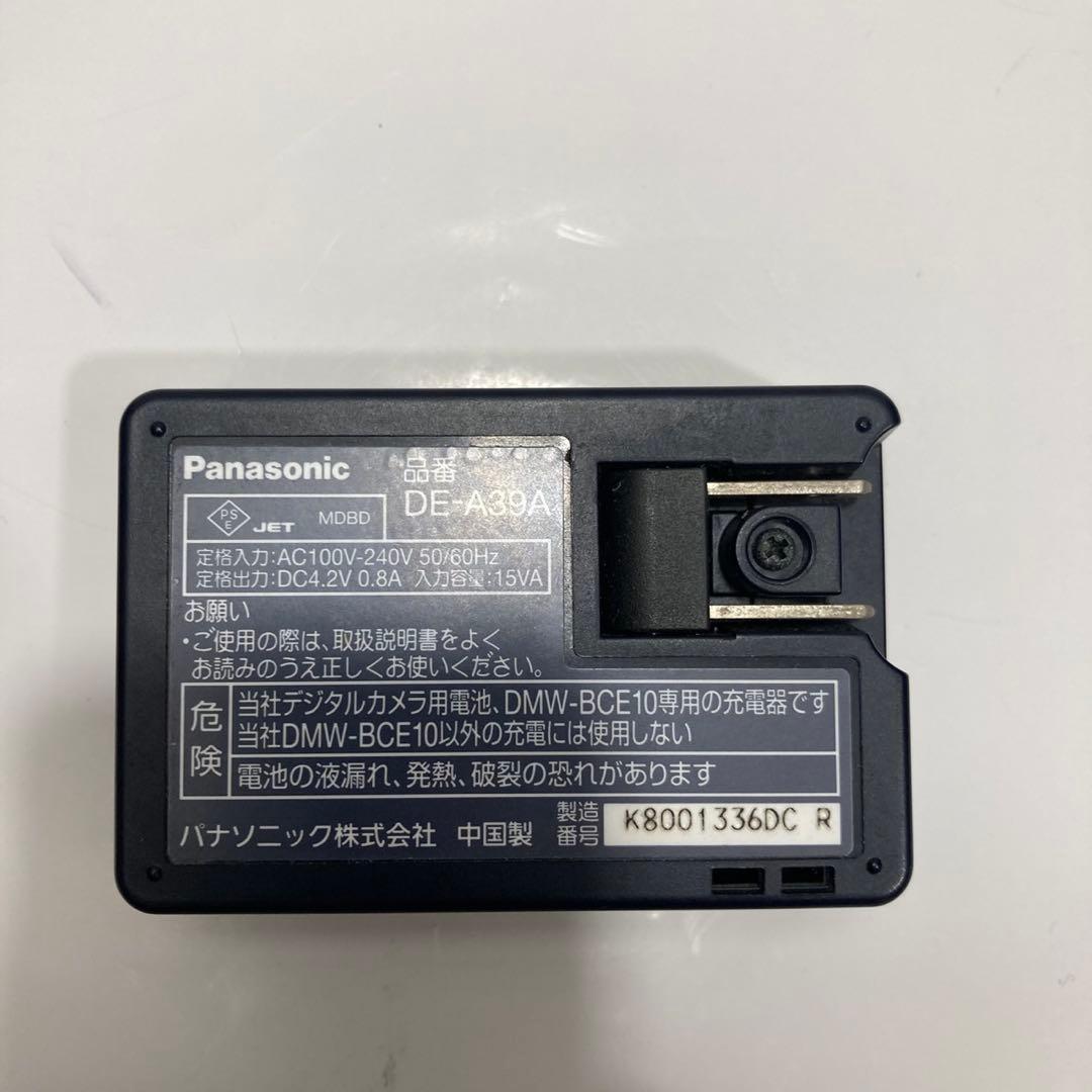 Panasonic LUMIX DMC-FX37 カメラ パナソニック