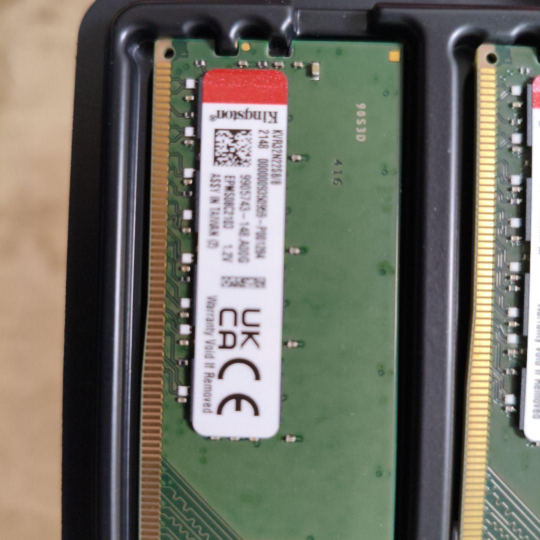 キングストンKVR32N22S8/8 DDR4 PC4-25600 8GB2枚組