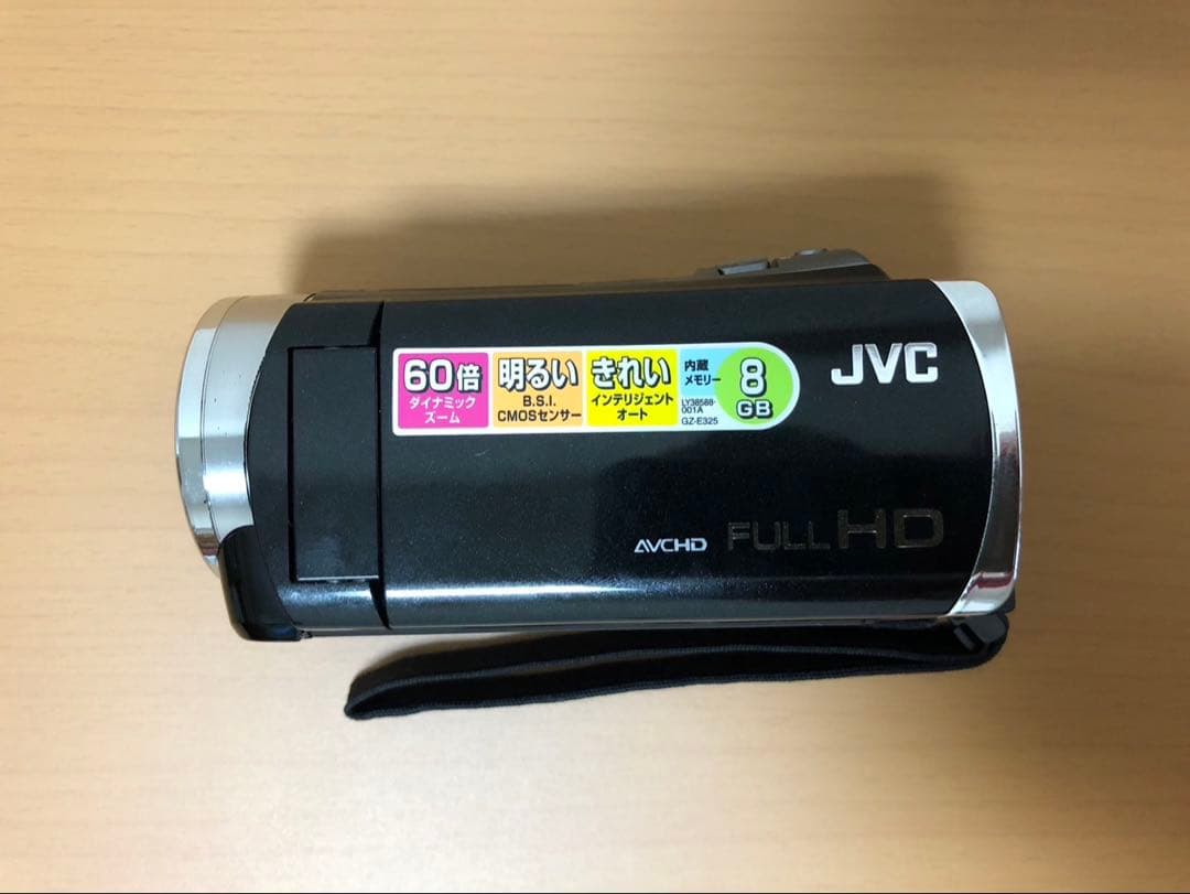 JVC GZーE325-B FULL HDビデオカメラ