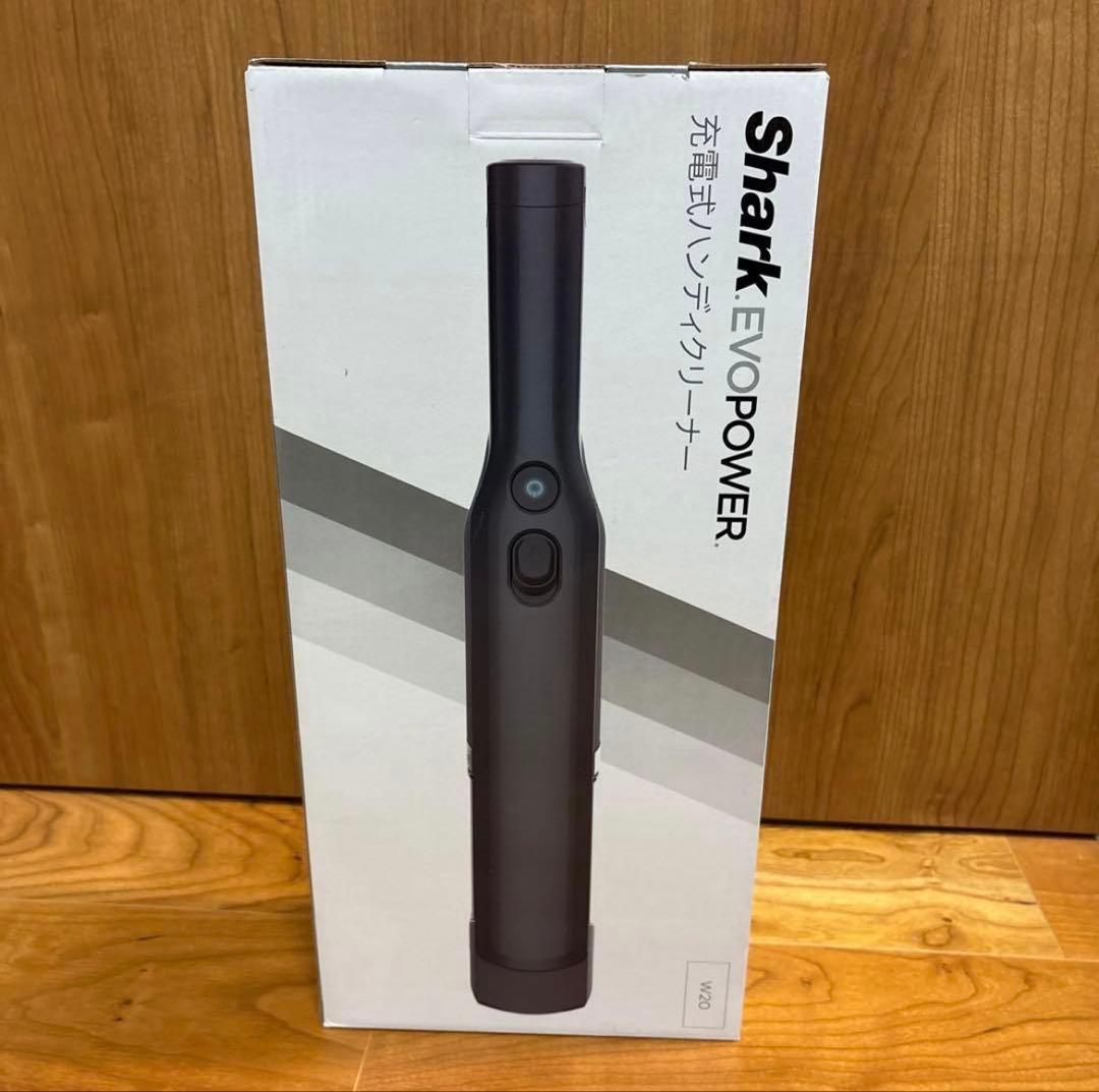 充電式 ハンディクリーナー 新品未開封