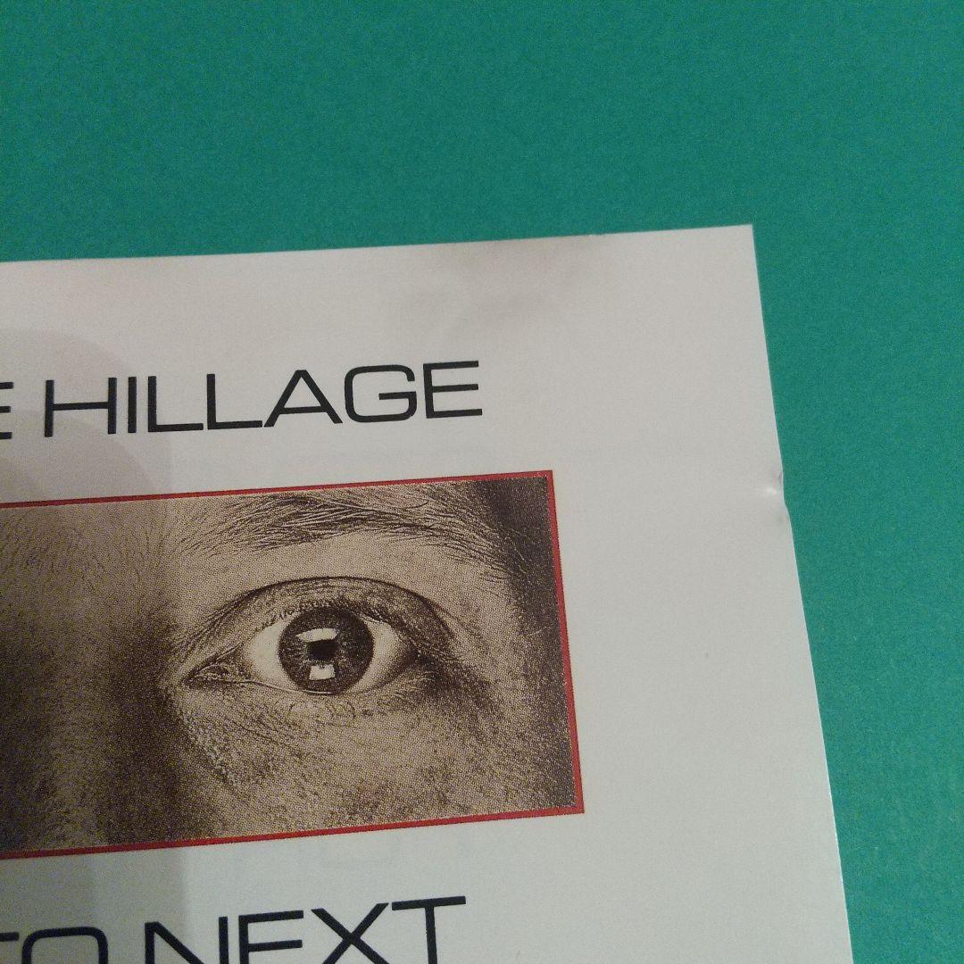 Steve Hillage CD5枚セット 輸入盤