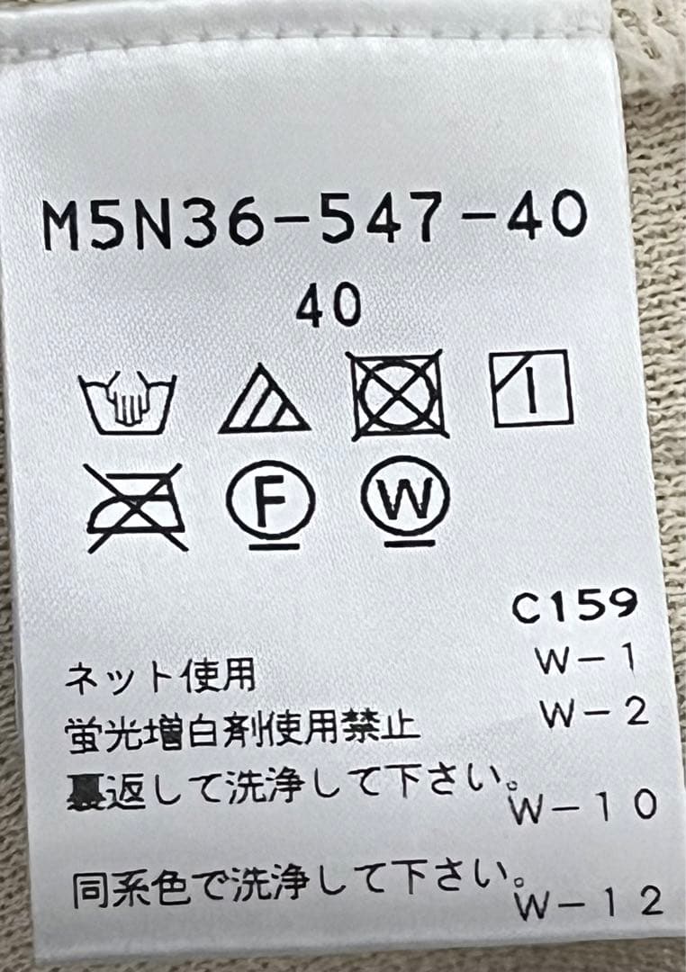 新品未使用　EPOCA エポカ　ゴールドジップニット　ハーフスリーブ　春夏　L