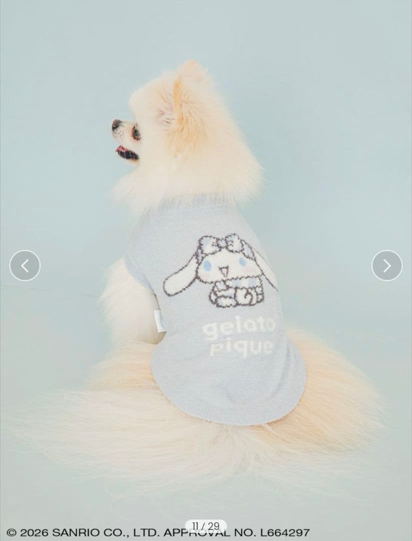 【gelato pique】【CAT＆DOG】スムーズィープルオーバー