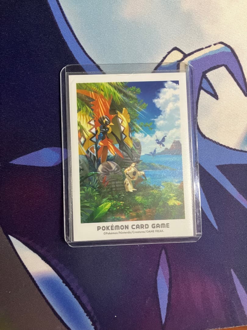 ピカチュウ&ゼクロムGX UR 英語版 白かけ2点あり