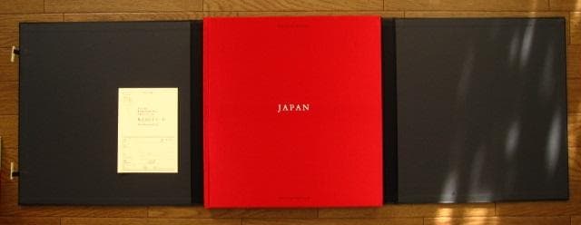 日本 JAPAN : マイケル・ケンナ　MICHAEL KENNA　初版