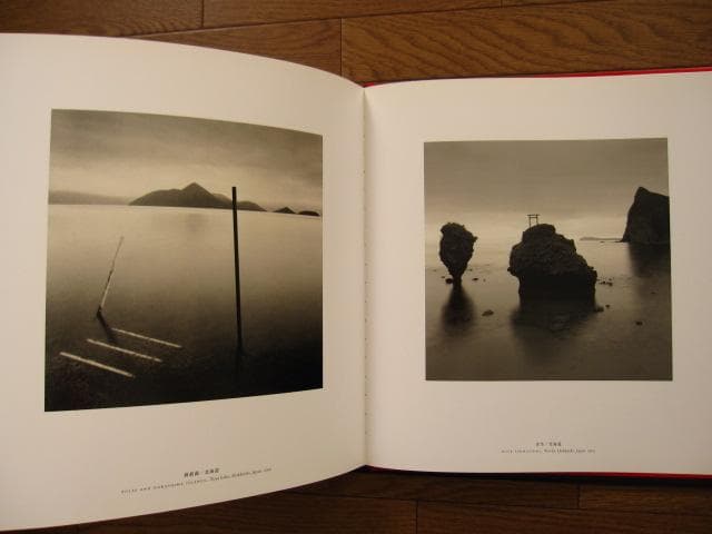 日本 JAPAN : マイケル・ケンナ　MICHAEL KENNA　初版